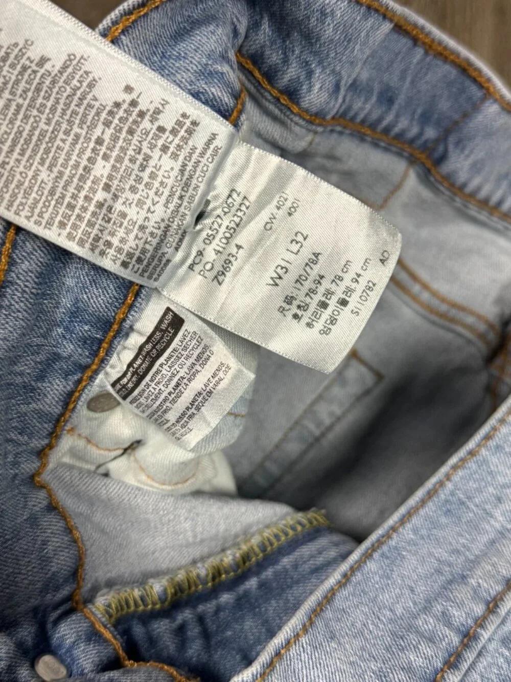 Levi 527 Slim Bootcut Jeans 31W x 32L